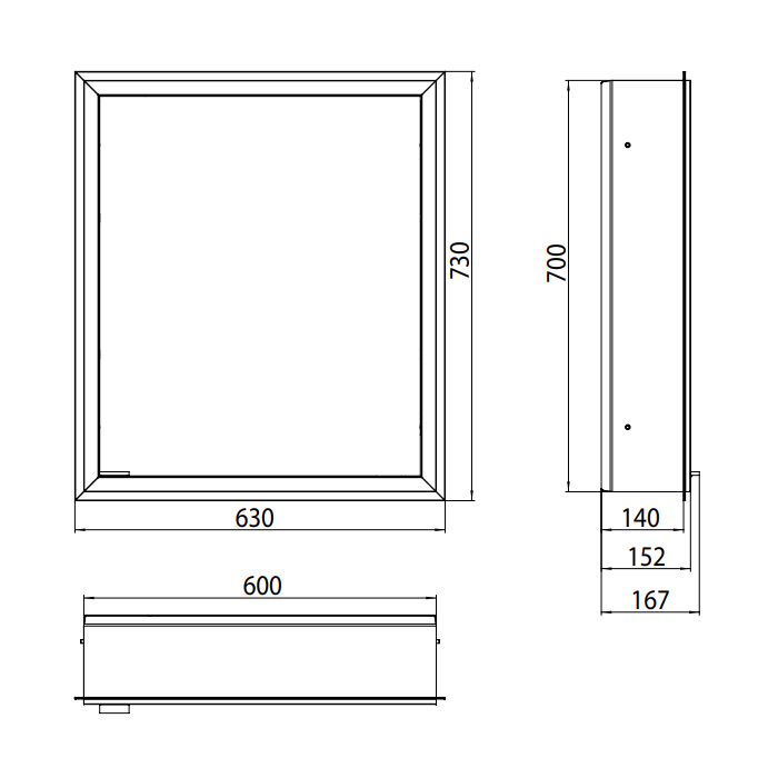 EMCO Prime Зеркальный шкаф 60x70см., с подсветкой, встраиваемый, 1 дверь, L, 2 полки, розетка, цвет: черный