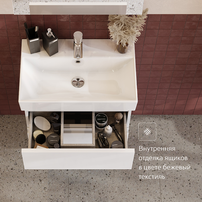 Roca Oleta Тумба подвесная 60х37х54см, с 2 ящиками, цвет: белый матовый 