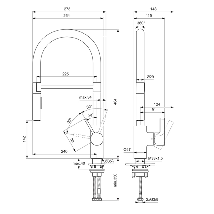 Ideal Standard Gusto Смеситель для кухни, на 1 отв., с высоким трубчатым вытяжным изливом R-типа, цвет: хром
