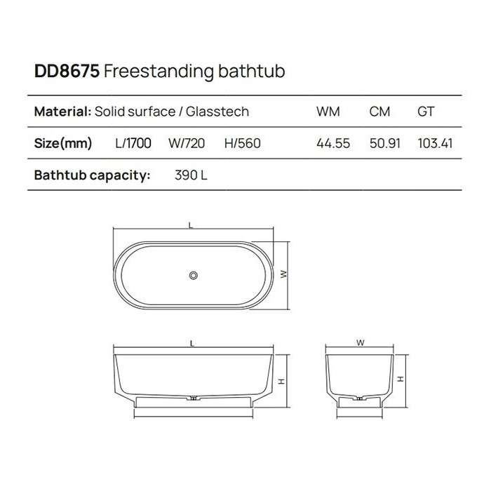 Dea Design Shadow Ванна 170x72x56см., отдельностоящая, Glasstech, прозрачная смола, цвет: brown copper