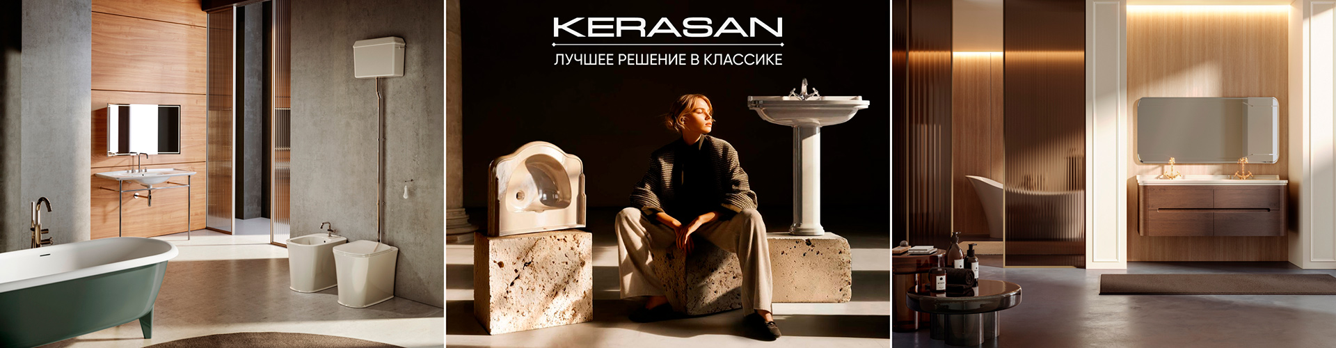 Kerasan
