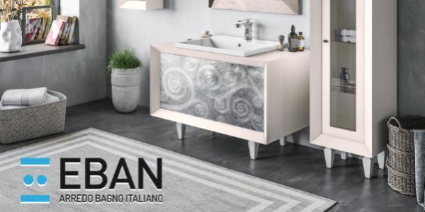 EBAN - комплект авторской мебели по супер цене
