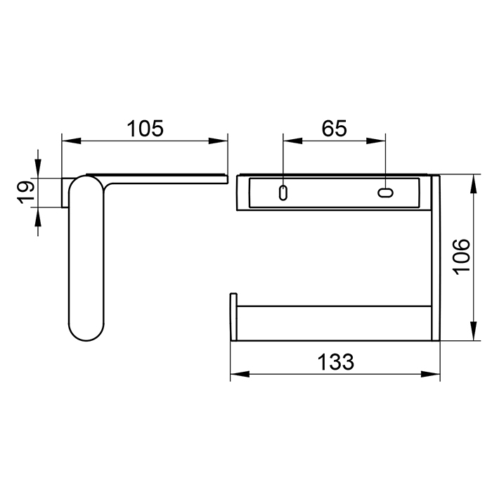 Keuco Plan Держатель т/б, подвесной, с полочкой, поворотный, открытый, цвет: черный матовый