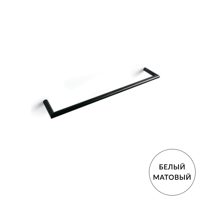 Bertocci Trecento Полотенцедержатель 50см., цвет: белый матовый