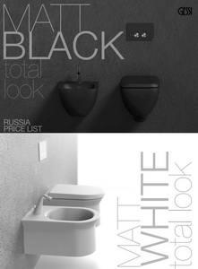 GESSI Каталог серии White&Black