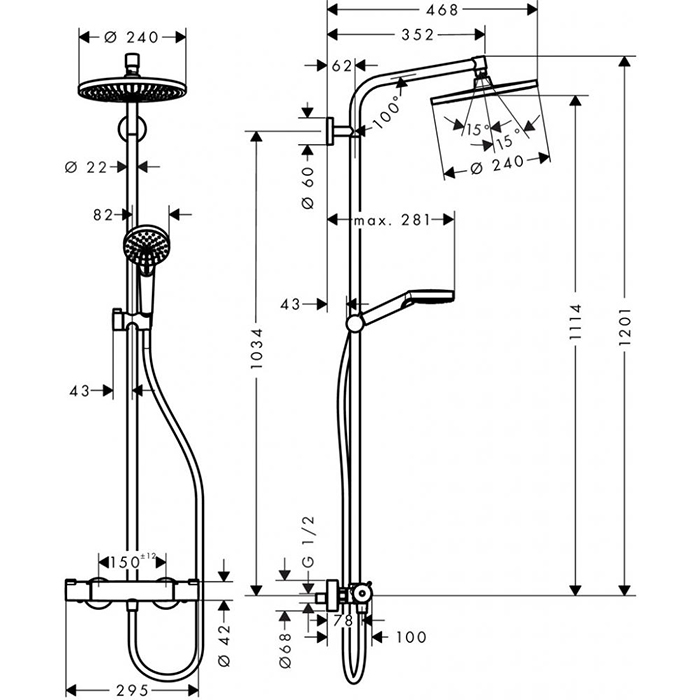 Hansgrohe Crometta S Душевой комплект: смеситель термостатический, верхний душ, ручной душ, штанга для душа, цвет: хром