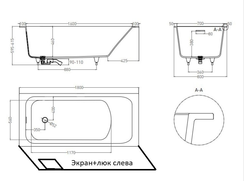 Salini ORLANDA KIT Встраиваемая ванна 1800x800x600мм,овальная чаша, донный клапан, сифон, щелевой перелив, экран #4+люк слева с: S-Sense, матовый, белый