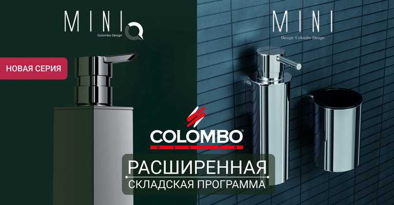 Colombo Design