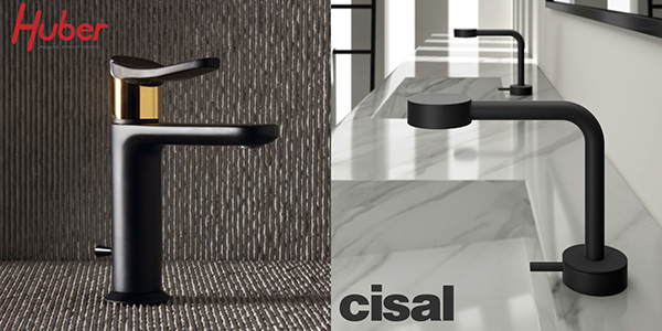 Cisal, Huber - обновление РРЦ