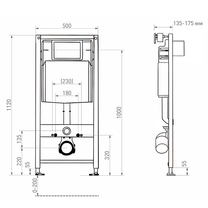 Salini Gemelli Инсталляция для подвесного унитаза 13.5х50х112см