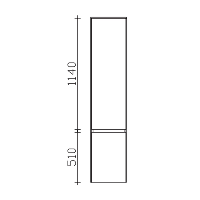 Pelipal Solitaire 6010 Шкаф-колонна подвесной, 1 дверца, 169х37х33см Цвет: белый