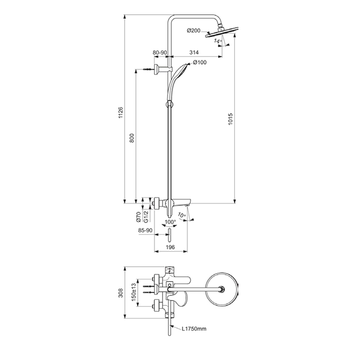Ideal Standard IdealRain Cerafine O Душевая система с настенным смесителем, верхним душем Ø20см., держателем, лейкой для душа и шлангом 175см., цвет: хром