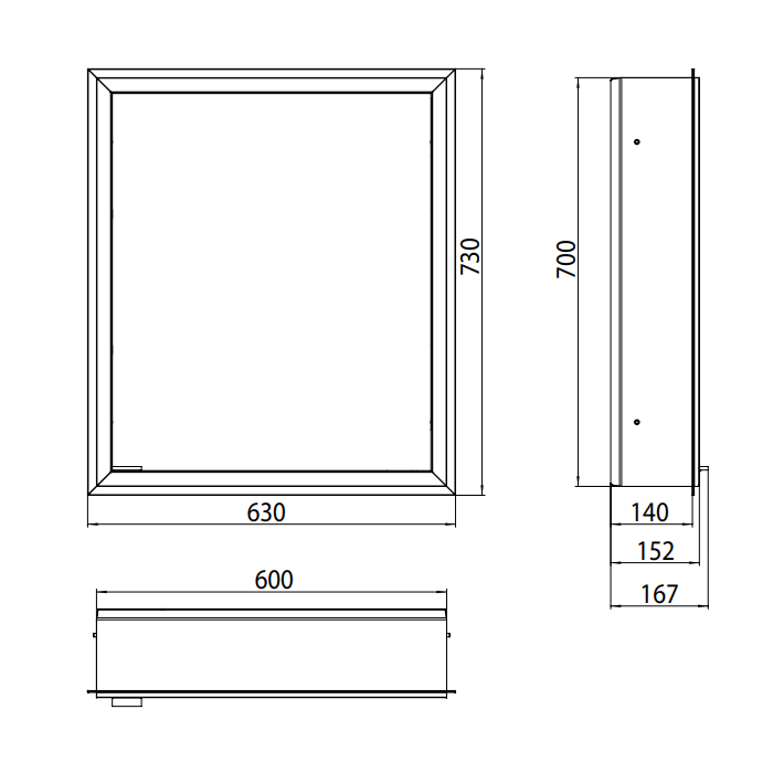 EMCO Prime Зеркальный шкаф 60x70см., с подсветкой, встраиваемый, 1 дверь, L, 2 полки, розетка, цвет: белый