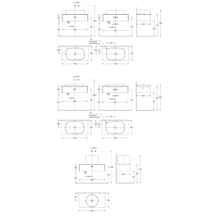 Kerama Marazzi Magica Тумба подвесная, 88.4х48.5х22см., 1 ящик, цвет: вечерний серый матовый