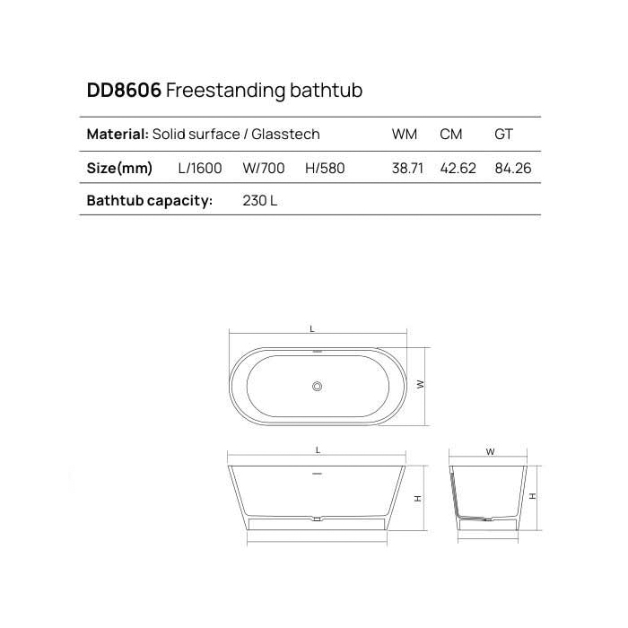 Dea Design Shadow Ванна 160х70х58см., отдельностоящая, Solid Surface, цвет: White №18