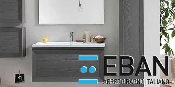EBAN - лучшие цены на итальянскую мебель из массива