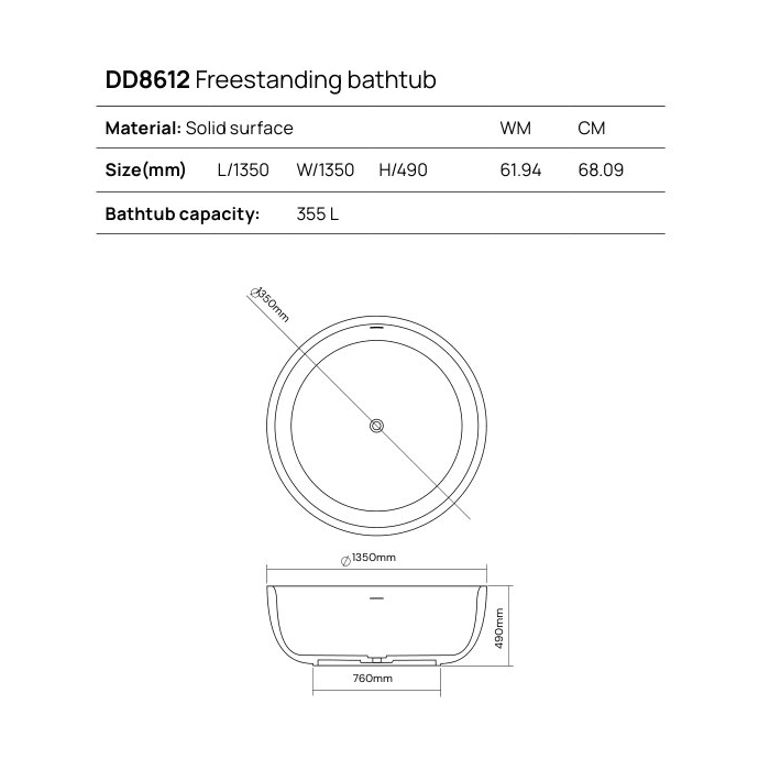 Dea Design Round Ванна 135х135х49см., отдельностоящая, Solid Surface, цвет: White №18