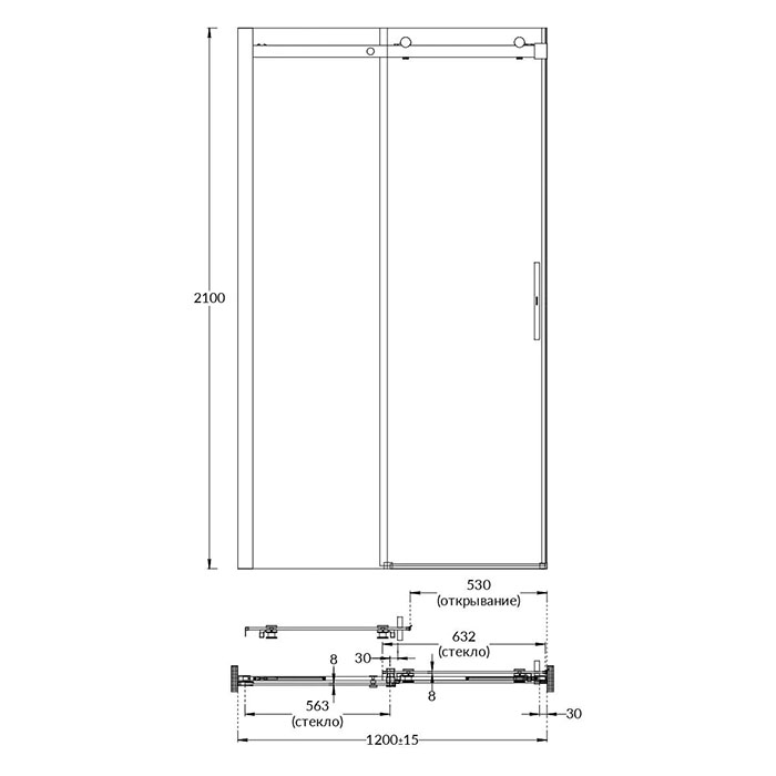 Kerama Marazzi Cristallo Душевая дверь 120х210см, раздвижная с функцией soft close, цвет: черный матовый