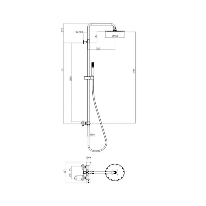 Bossini Cosmo Душевая система: верхний душ Ø23см., ручной душ, смеситель термостатический, цвет: черньй матовый