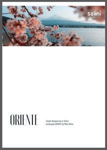 Salini каталог ORIENTE
