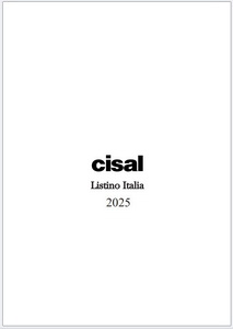 Cisal Прайс-лист 2025
