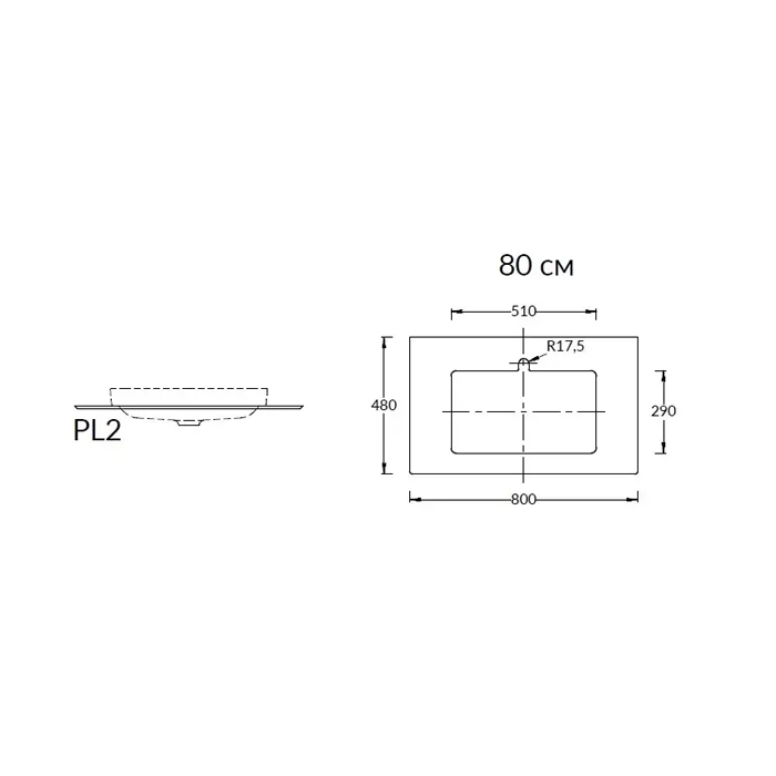 Kerama Marazzi Столешница из керамогранита для встраиваемых раковин сверху Фондамента 80см, с 1 отв., цвет: серый натуральный