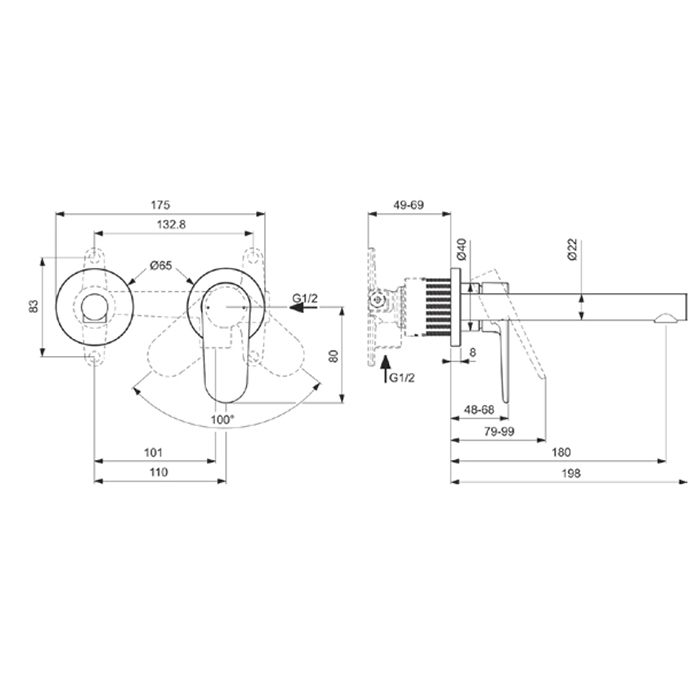 Ideal Standard Ceralife O Смеситель для раковины, настенный, излив: 18см., без донного клапана, для монтажа с A1313NU цвет: хром