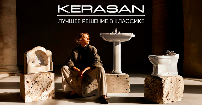 Kerasan