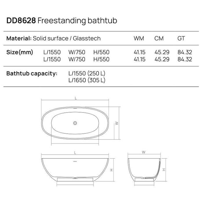 Dea Design Nature Ванна 165х80х58см., отдельностоящая, Solid Surface, цвет: White №18