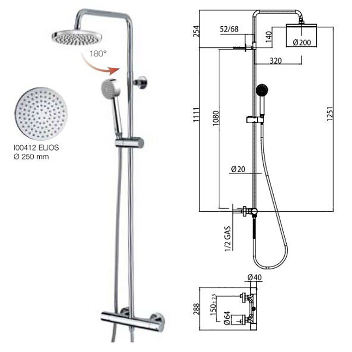 Bossini  Elios Душевая стойка с термостатическим смесителем, верхний душ из ABS Ø25см., ручной душ с 3 режимами, цвет: хром