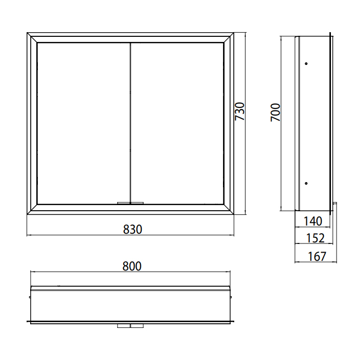 EMCO Prime Зеркальный шкаф 80x70см., с подсветкой, встраиваемый, 2 двери, 2 полки, розетка, цвет: белый