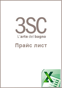 3SC прайс лист 2025 (пункты, EUR РРЦ) (XLSX)