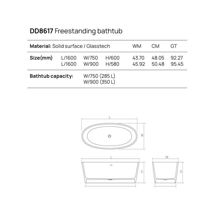 Dea Design Nature Ванна 160х75х60см., отдельностоящая, Glasstech, прозрачная смола, цвет: Sunset R1