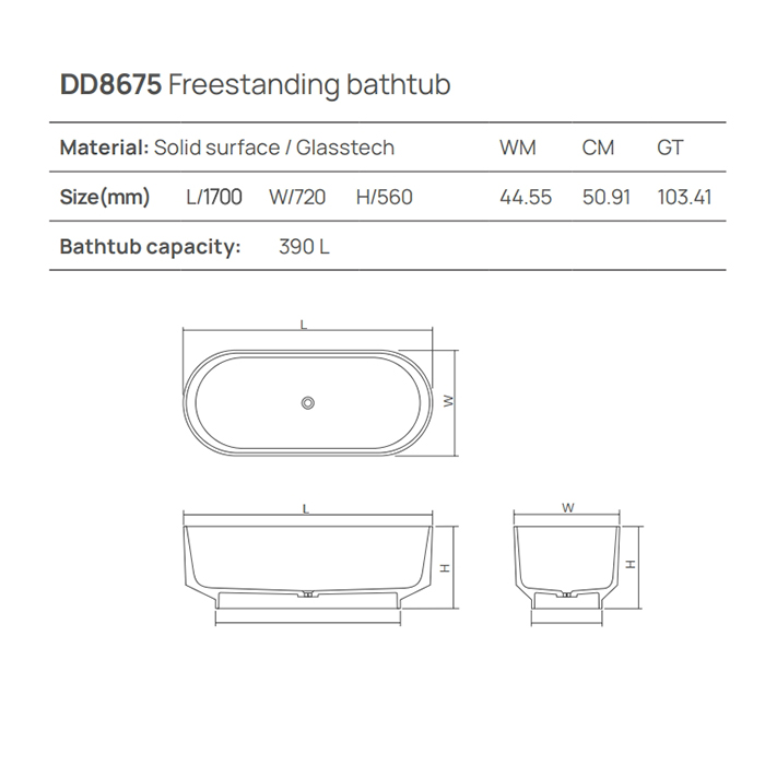 Dea Design Shadow Ванна 170x72xh56см, отдельностоящая, цвет: белый