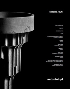 Antonio Lupi Прайс-лист Новинки 026