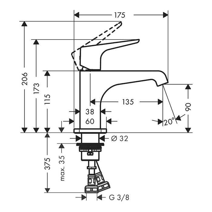 Axor Citterio E Смеситель для раковины 90, на 1 отв., цвет: полированное золото
