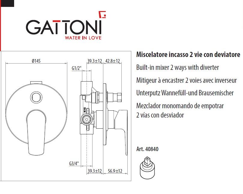 Gattoni H2omix3000 Встраиваемый смеситель для ванны/душа с автомат перекл, укомплектован внутренней частью, цвет: хром