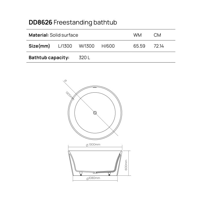 Dea Design Round Ванна 130х130х60см., отдельностоящая, Solid Surface, цвет: White №18
