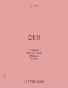 Cerasa Прайс-лист DES 2022 ITA,UK,RU