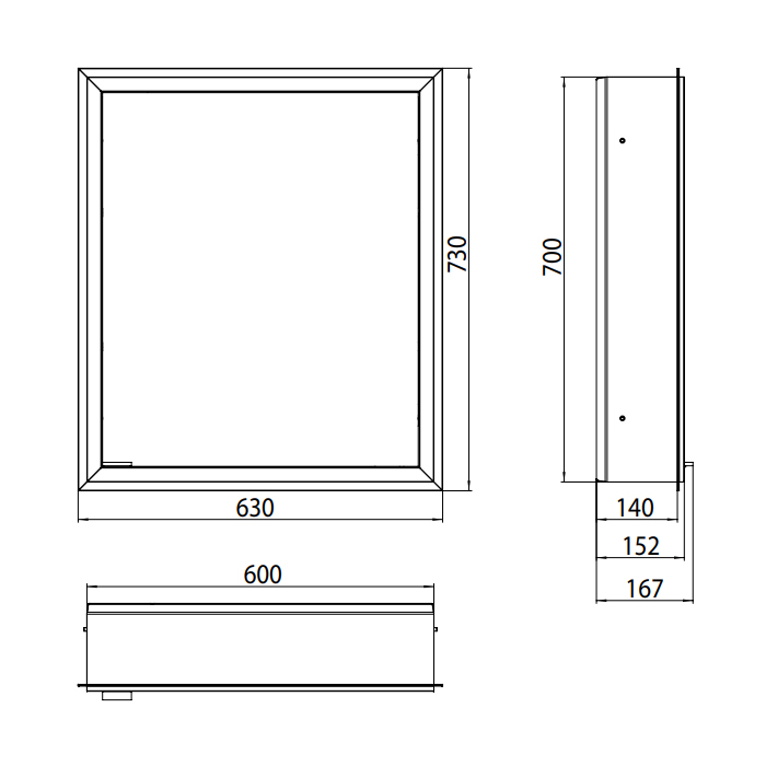 EMCO Prime Зеркальный шкаф 60x70см., с подсветкой, встраиваемый, 1 дверь, R, 2 полки, розетка, цвет: черный