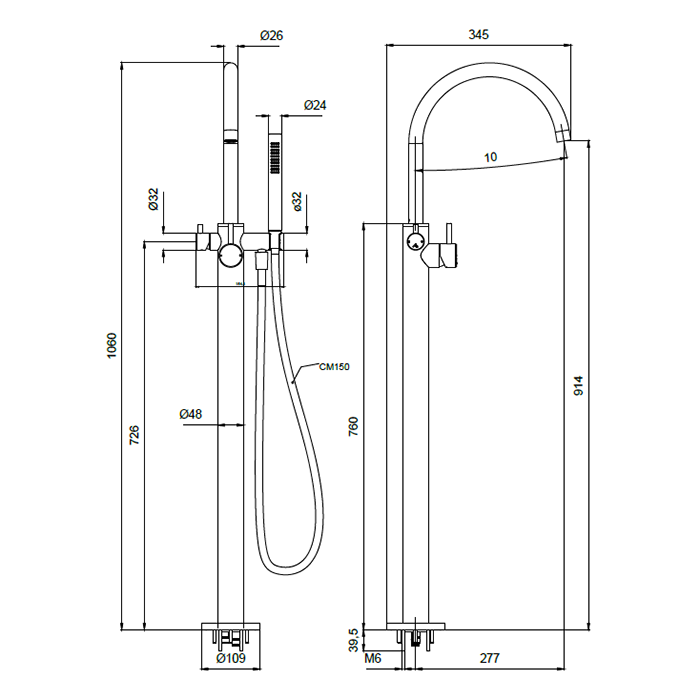 Almar Freestanding Смесителя на ванну, напольный, цвет: оружейный металл брашированный PVD