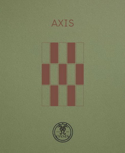 Oasis Каталог Axis 2025