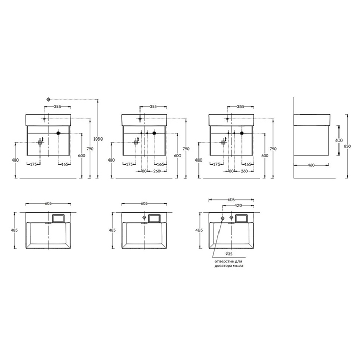 Kerama Marazzi Logica Тумба подвесная 56.4x46x40.3см., 2 ящика, цвет: песчаный