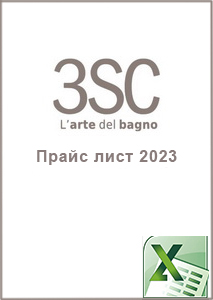 3SC прайс лист 2023 (XLSX) с 1.09.2023