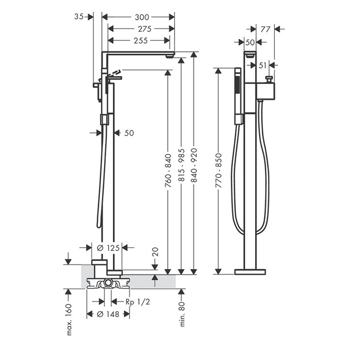 Axor Edge Смеситель для ванны, напольный, с ручным душем, излив 255мм, алмазная огранка, внешняя часть, цвет: золото