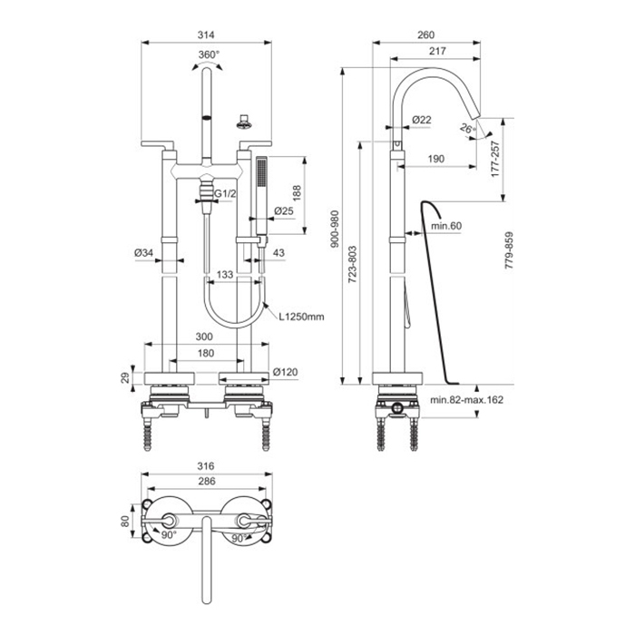 Ideal Standard Joy Neo Смеситель для ванны, напольный, с душевым набором, шлангом IDEALFLEX® 125см., цвет: PVD Magnetic Grey