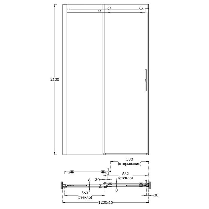 Kerama Marazzi Cristallo Душевая дверь 120х210см, раздвижная с функцией soft close, цвет: брашированный никель