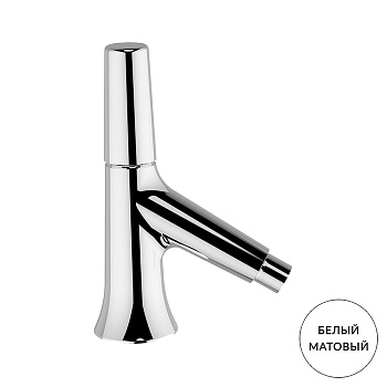 Cisal Vita Смеситель для биде, на 1 отв, с донным клапаном, цвет: белый матовый