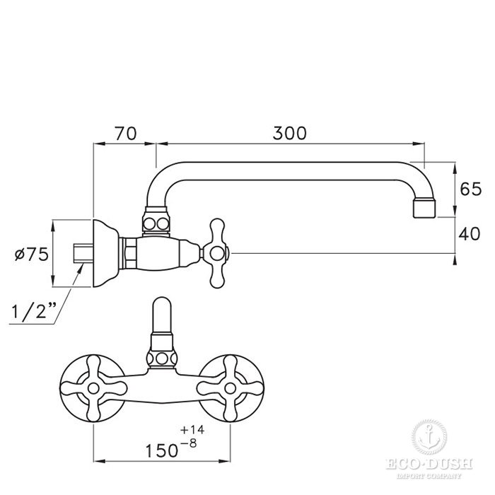 Stella Roma Смеситель для мойки настенный 3245/300, длина излива 300мм цвет: хром