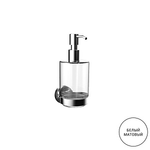 Emco Round Дозатор для жидкого мыла, колба хрустальное стекло прозр., цвет: белый